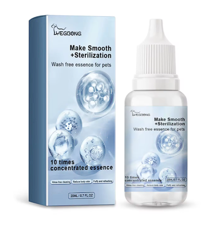 ScentGuard Serum